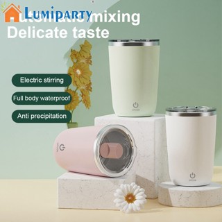 Lumiparty แก้วมักคนกาแฟไฟฟ้า สเตนเลส 304 หมุนได้ ชาร์จอัตโนมัติ สําหรับบ้าน