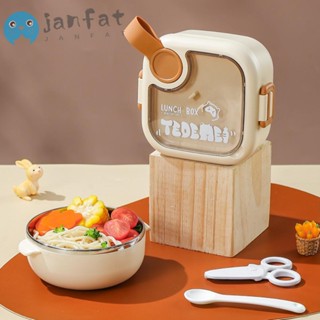 Janfat กล่องเบนโตะ กล่องอาหารกลางวัน แบบมีฉนวนกันความร้อน PP วางซ้อนกันได้