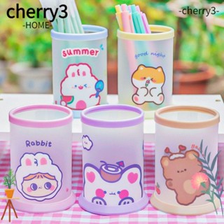 Cherry3 ที่ใส่ดินสอ พับได้ แฟชั่น แบบพกพา เครื่องเขียน สํานักงาน ที่เก็บแปรงเครื่องสําอาง