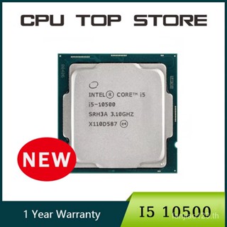 โปรเซสเซอร์ CPU Intel Core i5 10500 3.1 GHz L2=1.5M L3=12M 65W LGA 1200