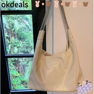 Okdeals กระเป๋าสะพายไหล่ สะพายข้าง หนัง Pu นิ่ม หรูหรา