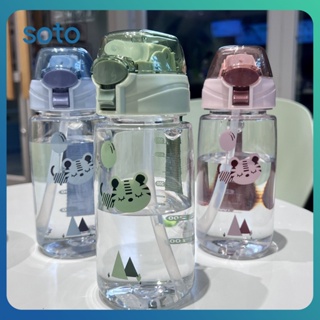 ♫ 550ml Frog Water Bottle Straw Cup Bpa Free Outdoor Sports Water Cup For Children Travel Fitness Water Bottle