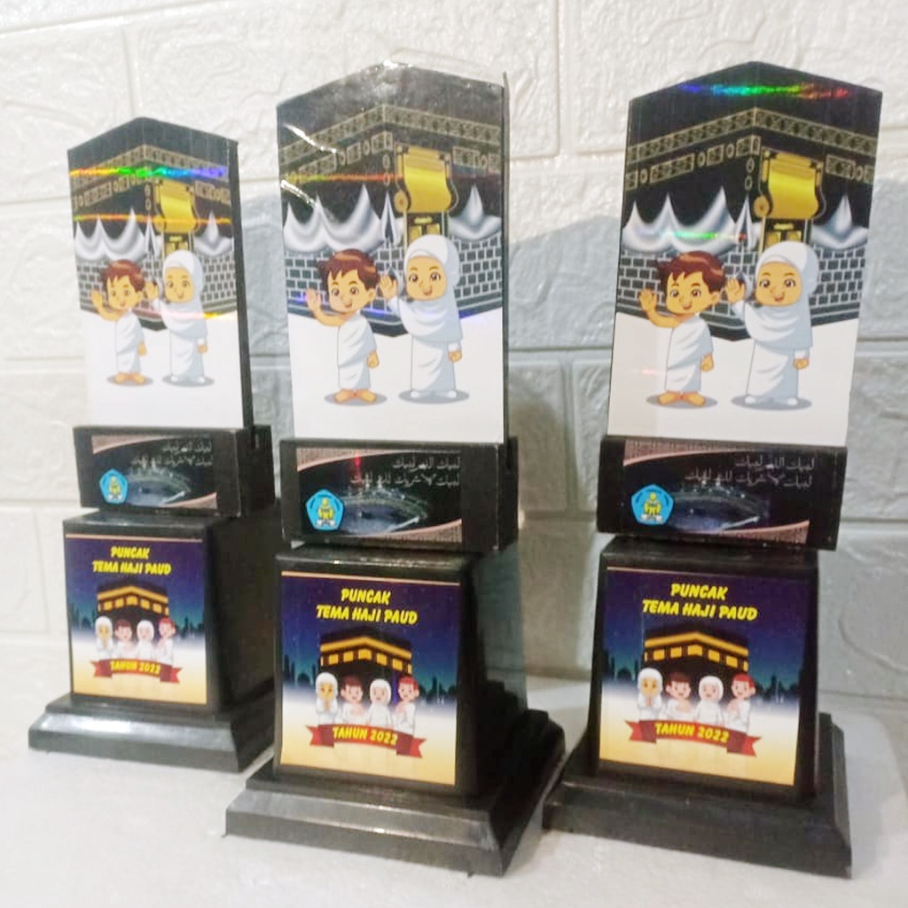 SOUVENIR PANASIK HAJI PLAQUE ทําให้ร้อนขึ้น HAJI TK KB PAUD SD WOODEN MATERIAL