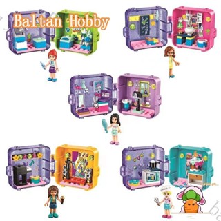 Baltan Toy BH1 บล็อคตัวต่อ รูปนักร้อง และเพื่อน 41400 11586 EF3