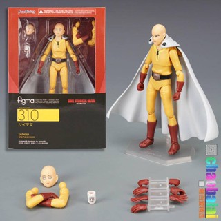 Figma 310 #One โมเดลหัวล้าน Saitama ขยับได้ สําหรับตกแต่งบ้าน