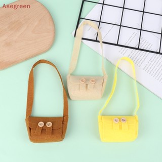 [Asegreen] กระเป๋าเป้สะพายหลัง กระเป๋าสะพายไหล่ กระเป๋าถือ ขนาดมินิ ลายเป็ดน้อย DIY อุปกรณ์เสริม สําหรับตุ๊กตากระต่ายน้อย