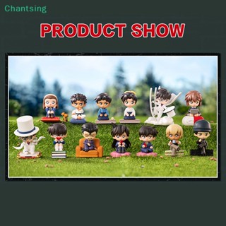 &lt;Chantsing&gt; Popmart Bubble Matt Detective Conan Classic Role Series กล่องสุ่ม แฮนด์เมด ของเล่น ของขวัญ ลดราคา