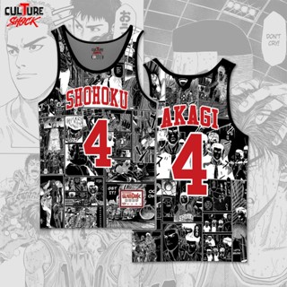 เสื้อเชิ้ต ลาย Shohoku Slam Dunk สีดํา