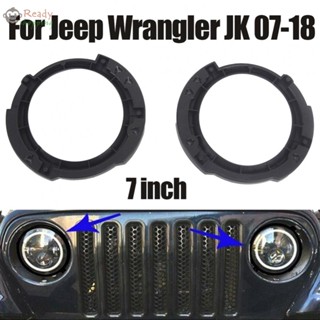 ตัวยึด 17-H00001-1-LR สําหรับ Jeep Wrangler JK 07-18 2 ชิ้น