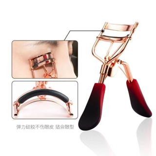 Spot# New A4 handle chrome-plated eyelash curler beauty tool wide-angle rubber handle eyelash curler eyelash curling 8jj