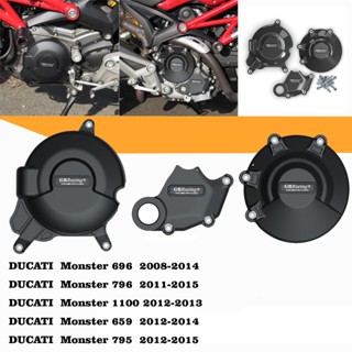 ฝาครอบป้องกันเครื่องยนต์ สําหรับ Ducati Monster 696 796 659 795 2012-2015