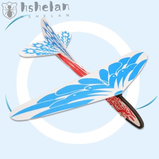 Hshelan 1 ชิ้น เครื่องร่อนบิน เด็ก ของขวัญเด็ก ของเล่นเพื่อการศึกษา สําหรับนักเรียน โยนมือ ยางรัด พลังงาน
