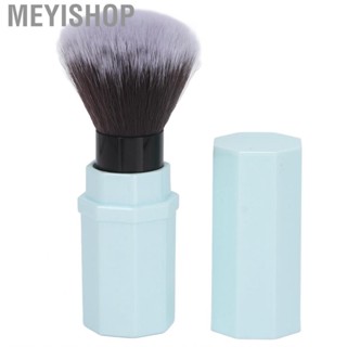 Meyishop Brush Retractable Makeup Flexible for  Room Home Artist