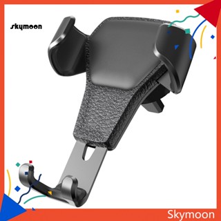 Skym* อุปกรณ์เมาท์ขาตั้ง GPS ติดช่องแอร์รถยนต์