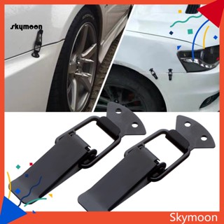 Skym* บักเกิลล็อคกันชน แบบพกพา ปลดเร็ว สําหรับรถยนต์ 2 ชิ้น