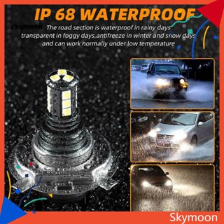 Skym* หลอดไฟตัดหมอก LED IP67 กันน้ํา กันฝุ่น สําหรับ ATV 6500K 1 คู่