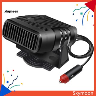 Skym* 2-In-1 ดีฟ็อกเกอร์รถยนต์ ประหยัดพลังงาน แบบพกพา สําหรับ SUV 12V 24V