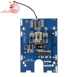 88f บอร์ดป้องกันชาร์จแบตเตอรี่ PCB 5S สําหรับ Dayi 21V 5A Discharge