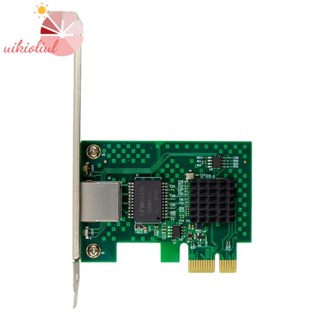 การ์ดเครือข่ายเซิร์ฟเวอร์ I225-V Pci-E Intel I225 2.5G สําหรับคอมพิวเตอร์ตั้งโต๊ะ