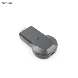 [Yei] M2 Pro โปรเจคเตอร์ไร้สาย WiFi TV 1080P 4K สําหรับ DLNA Miracast Android COD