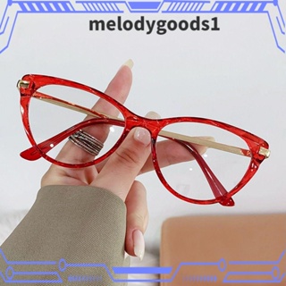 Melodygoods1 แว่นตาทรงกลม ป้องกันดวงตา เบาพิเศษ ป้องกันแสงสีฟ้า สไตล์วินเทจ PC สีฟ้า กรอบโลหะ แว่นตาผู้ชาย ผู้หญิง