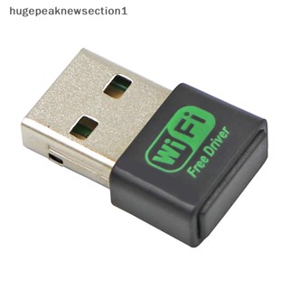 Hugepeaknewsection1 อะแดปเตอร์การ์ดเครือข่ายไร้สาย Mini USB WiFi MT7601UN WiFi 150Mbps ฟรีไดรเวอร์ 802.11n สําหรับคอมพิวเตอร์ตั้งโต๊ะ