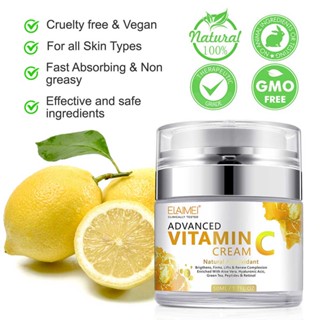 Vitamin C Cream Anti-aging Facial Hyaluronic Acid Retinol Wrinkle Moisturizer