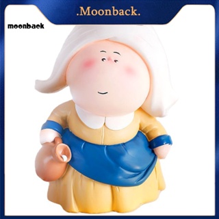 &lt;moonback&gt; ที่ใส่แปรง ดินสอ แบบไม่จางหาย เปิดด้านบน สําหรับตกแต่งบ้าน