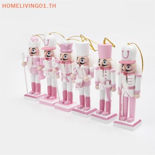 Onehome ตุ๊กตาการ์ตูนทหารวอลนัท ขนาดเล็ก สําหรับตกแต่งโต๊ะ