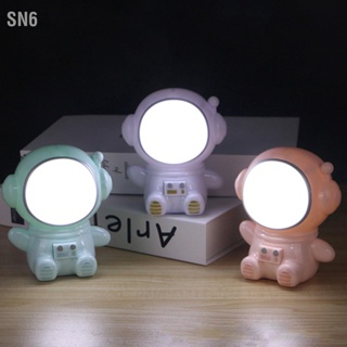  SN6 ไฟกลางคืน 3 โหมด LED สีสันน่ารักนักบินอวกาศลักษณะพอร์ต USB โคมไฟกลางคืนข้างเตียงสำหรับห้องนอนหอพัก