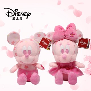 Disney ของแท้ ตุ๊กตามิกกี้ มินนี่เมาส์ ของเล่นของที่ระลึก