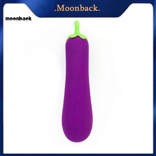 &lt;moonback&gt; สร้างสรรค์ มะเขือยาว ถั่ว รูปร่าง ซิลิโคน ปากกา กระเป๋าดินสอ กระเป๋าเครื่องเขียน โรงเรียน