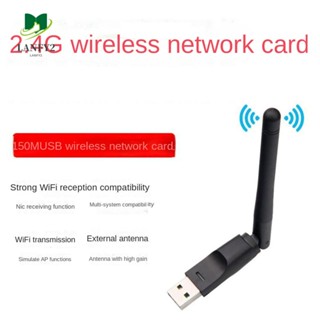 Alanfy อะแดปเตอร์การ์ดเครือข่าย Wifi 150Mbps MT7601 Wi-fi Dongle MT7601/8188 150Mbps USB Play and Play 2.4GHz USB ไฟ LED สําหรับคอมพิวเตอร์ โทรศัพท์