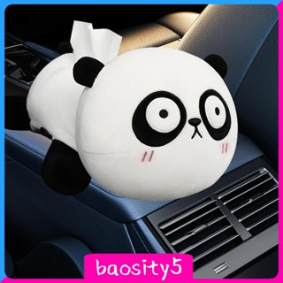 [Baosity5] ผ้ากํามะหยี่ขนนิ่ม ลายการ์ตูน สําหรับตกแต่งห้องน้ํา