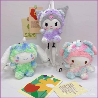 Sq2 Sanrio Kuromi mymelody Cinnamon กระเป๋าเป้สะพายหลัง ขนาดใหญ่ จุของได้เยอะ ลายการ์ตูนน่ารัก สําหรับเด็ก