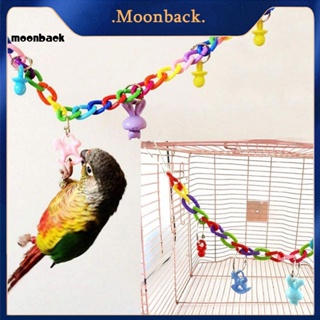 &lt;moonback&gt; ชุดของเล่นนกแก้ว เป็นมิตรกับสิ่งแวดล้อม 13 ชิ้น ต่อชุด