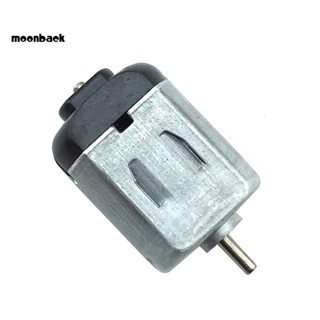 &lt;moonback&gt; มอเตอร์ไมโคร DC ความเร็วสูง 3V 18W 14500RPM สําหรับรถของเล่น DIY