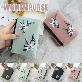 1pc Women Short Small Money Purse Wallet Ladies Leather Folding Coin Card Holder