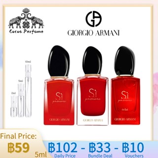 【ของแท้ 】Giorgio Armani Sì Passione EDP &amp; Sì Intense &amp; Eclat De Parfum 2ml/5ml/10ml