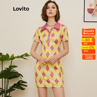 Lovito เดรสเพร็พพี่ ติดกระดุม โปโล L19E003 (สีเหลือง)