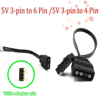 Malcolm สายเคเบิลอะแดปเตอร์ควบคุมพัดลมอินเตอร์เฟซ 5V 6pin 4pin พร้อมอะแดปเตอร์พิน สําหรับ Coolmoon Cool Moon Fans Fan 3pin