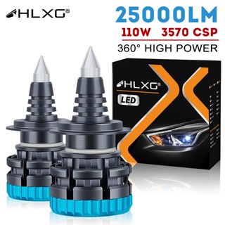 【Super Power】hlxg หลอดไฟหน้ารถยนต์ LED 360 ดวง เทอร์โบ H7 9012 9005 9006 HB3 HB4 H11 H8 120W 25000LM 6000K 2 ชิ้น