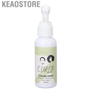 Keaostore Curl Defining   Refreshing Reduce Dryness Softness Hair Gel Elastic for Home