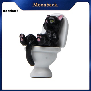 &lt;moonback&gt; รูปปั้นแมว น้ําหนักเบา สําหรับห้องน้ํา ห้องนั่งเล่น