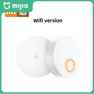 Original Linptech Wifi Transmitter ฟังก์ชั่นหน่วยความจํา ปรับระดับเสียงได้ แอพ Mihome อัจฉริยะ