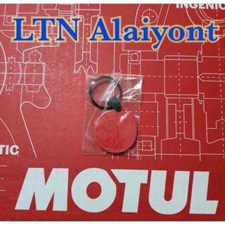 เคสรีโมตกุญแจรถยนต์ Motul ของแท้ - พวงกุญแจ สีแดง สายสีดำ Now on duty