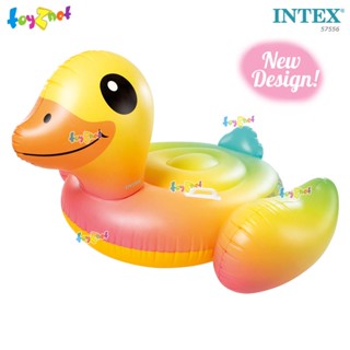 อุปกรณ์ว่ายน้ำ Intex ส่งฟรี แพเป็ดน้อย 1.47x1.47x0.81 ม. รุ่น 57556