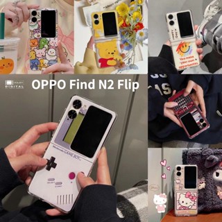 Lushuo เคสโทรศัพท์มือถือ แบบฝาพับ ลายการ์ตูนหมี Hello Kitty น่ารัก สําหรับ OPPO Find N2 flip 3 in 1 findn2