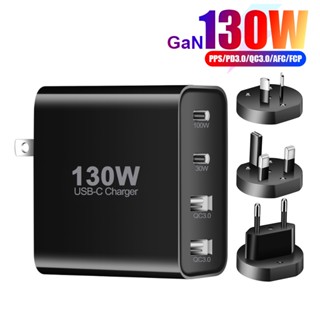 Ugoodbuy ที่ชาร์จติดผนัง 130W 4 พอร์ต USB C PD 100W PPS 30W QC3.0 ชาร์จเร็ว สําหรับ MacBook Pro Air iPad iPhone 14 Galaxy