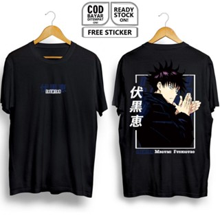 เสื้อยืด พิมพ์ลายอนิเมะญี่ปุ่น Megumi FUSHIGURO JUJUTSU KAISEN SATORU GOJO YUJI ITADORI NOBARA Togepane JAPAN JAPAN ITAD